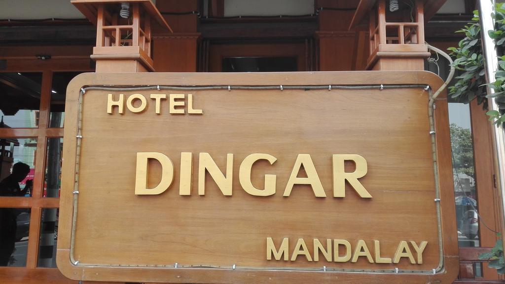 Hotel Dingar Mandalay Bagian luar foto